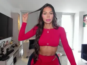 antotss — blow job-   #latina #bigass #bigcock #cum #smoke [3199 tokens remaining]