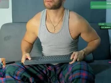 Chaturbate apolo_strange is Freechat apolo_strange — Welcome  - Goal is : welcome, LUSH ON, GOAL: MILK OF THE GREEK KING APOLLO #master #lovense #bigass #cum #18