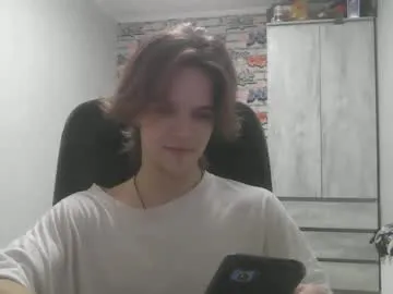 arcanetracer on Chaturbate