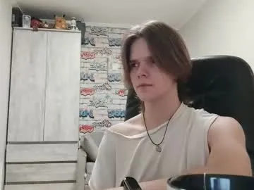 arcanetracer on Chaturbate