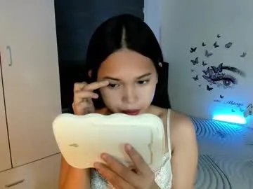 asian_cecilyxx on Chaturbate 