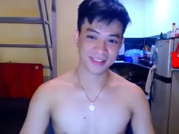asiandreamboyx on Chaturbate