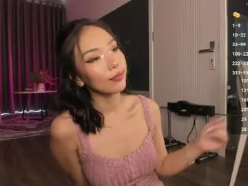 asuno_ on Chaturbate