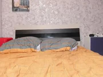 Freechat baiambel_mi on Chaturbate