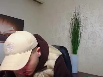 brandontatex — Welcome to my room! New and let's get to know each other! - Repeating Goal: CUM!! - #bigcock #cum #feet #new #young