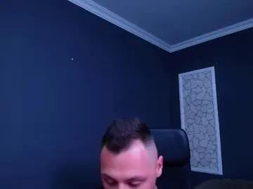 Chaturbate brianhunts is Freechat brianhunts — leT's Play and *_^parTy - Repeating Goal:  - #master #party #lovense #bigcock #muscle