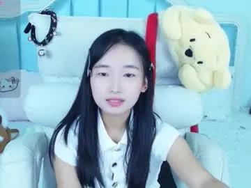 bulandell — GOAL: Make me climaxs [709 tokens remaining] Welcome to my room! #hairy #18 #young A very shy one #Asian  girl  #new