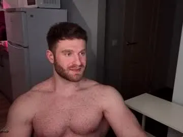 centurion_1 — Welcome to my room! - Goal:  Naked [500 tokens left] #muscle #ginger #muscleworship #bigdick #findom