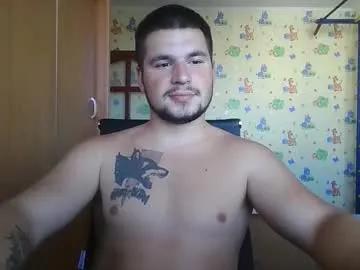 Freechat chiraq1945 on Chaturbate