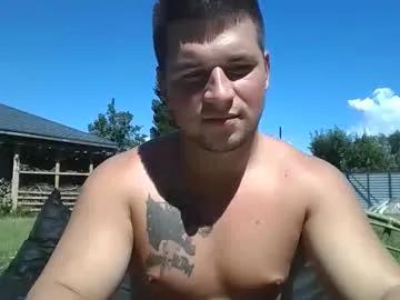 Freechat chiraq1945 on Chaturbate