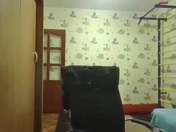 Freechat chiraq1945 on Chaturbate