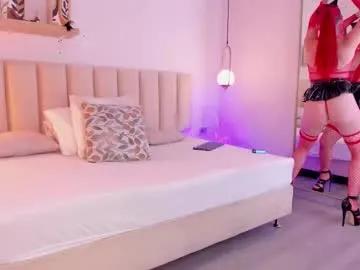 Freechat coralsmith11 on Chaturbate