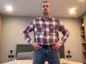 cute_skywalker on Chaturbate