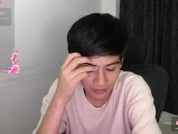 Freechat dahliarios on Chaturbate