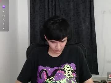 Freechat dahliarios on Chaturbate