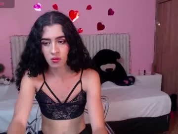 dayanahill2 on Chaturbate