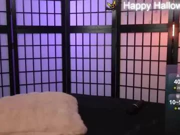 delitevip on Chaturbate