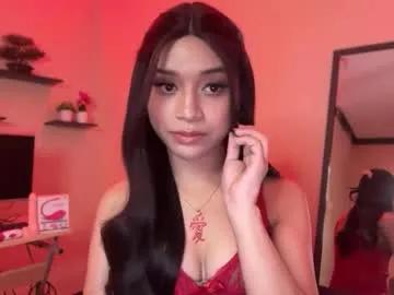 Freechat devine_goddessx on Chaturbate