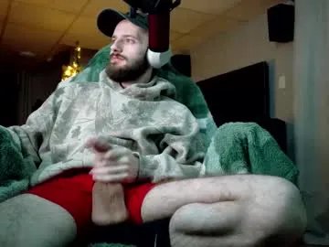digbicknik on Chaturbate
