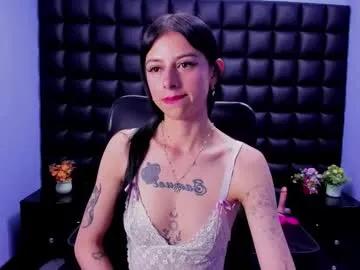 Chaturbate dulce_miiaa is Freechat dulce_miiaa — Welcome to my room! #anal #sexylatina #deepthroat  #feets