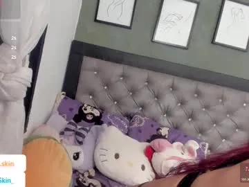 ebonyskinn — GOAL: TOP OFF  [48 tokens remaining] Happy fucking valentines day!  lets fuck and make me scream  #trans #bigass #ebony #latina #smalltits