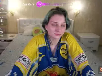 eliarose on Chaturbate