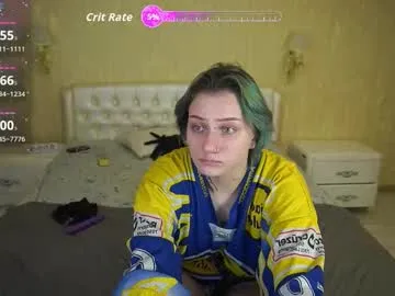 eliarose on Chaturbate