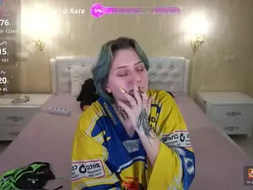 eliarose on Chaturbate