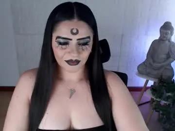 Chaturbate emili_evans_ is Freechat emili_evans_ — I'M LOOKING FOR A DANM OBEDIENT CUCKOLD #cuckold #mistress #femdom #strapon  #bbc