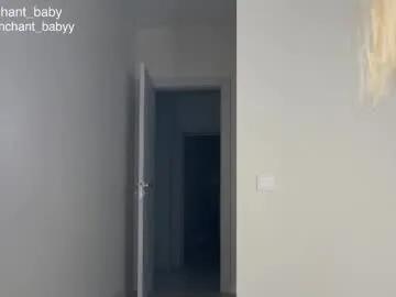 enchant_baby_ — Goal: cameltoe close up ^^ [976 left] //  #new #skinny #shy #teen #18