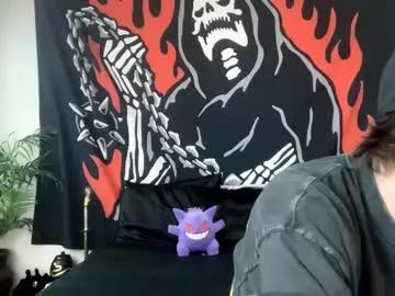 Freechat entreporneur on Chaturbate