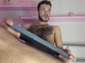 ethangrey_ — play and cum show and fuck my hairy ass deep  !!   #lovense #bigdick #bigass #hairy #fuckmachine [999 tokens remaining]