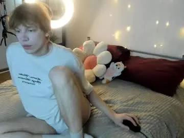 faeriehaze — GOAL:  use my dildo #cumshow #twink #18 #ginger #pvt [155 tokens remaining]