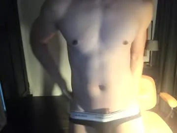 giantlotus on Chaturbate