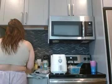 Freechat hazel_skye on Chaturbate
