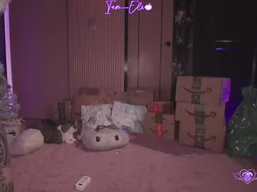 iam_eli on Chaturbate