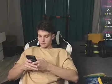 james_friends on Chaturbate