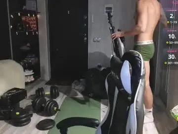 james_friends on Chaturbate