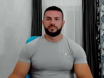 joshuamuscle69 — CrazyTicket: Show in progress. Huge cum show ! start with flexing..ass..cock hard..hole..all you love.. Tip 2000 tokens to see the show