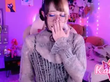 kao_chan