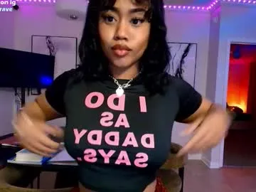 kat2025 — Goal: blow kiss #ebony #bigass #twerk  #new #asian - Next Goal: pussy flash