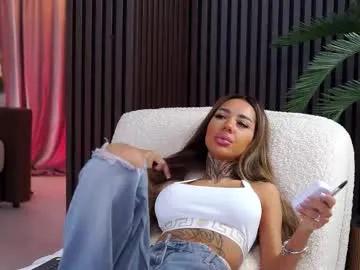 Freechat kiara_moreno on Chaturbate