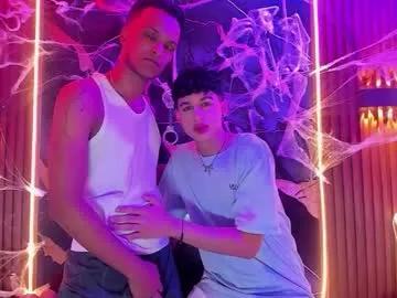 kings_and_secrets — SUCK DICK AND BALLS  #latino #twinks #bigcock #anal [70 tokens remaining]