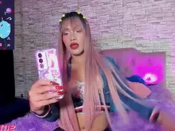 Chaturbate kittyqueen01 is Freechat kittyqueen01 — Welcome To My Party Kittyqueen01's room #smoke #uncut #cute #party #cute