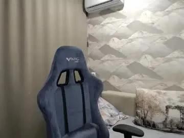 Chaturbate knight_5 is Freechat knight_5 — Goal: For fun #bigcock #bigass #lovense #foreskin #beard - Next Goal: Dance