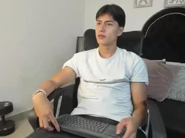 Freechat landercruz on Chaturbate