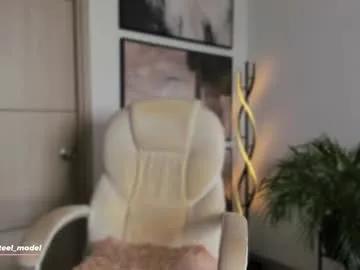 Freechat leyla_steel on Chaturbate