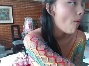 liarouse04 model from cb