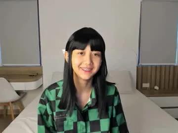 Freechat little_yena on Chaturbate