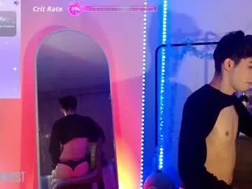 luca_frost on Chaturbate